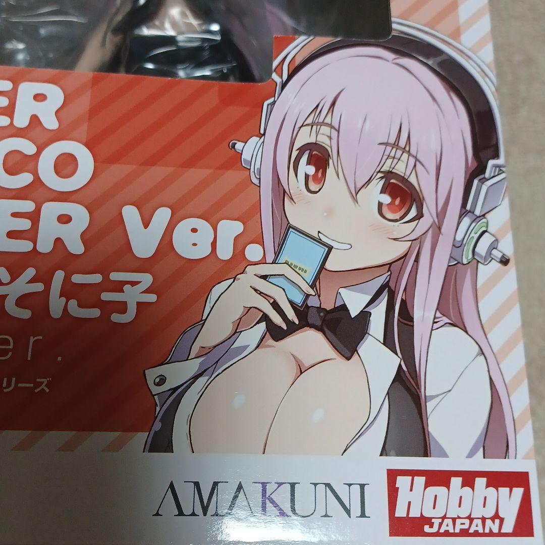 Super Sonico Dealer Ver. Limited Edition 1/8 Finished Figure