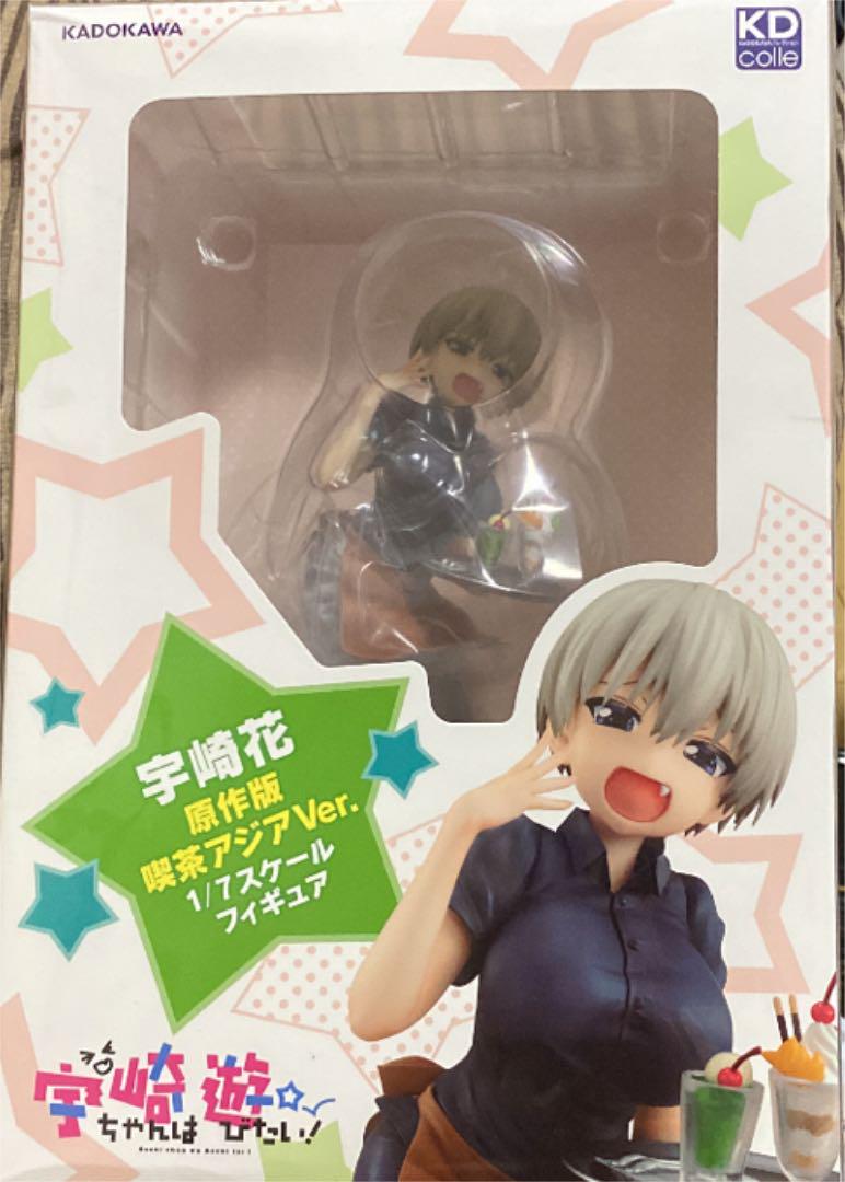 Uzaki-chan wants to play figure