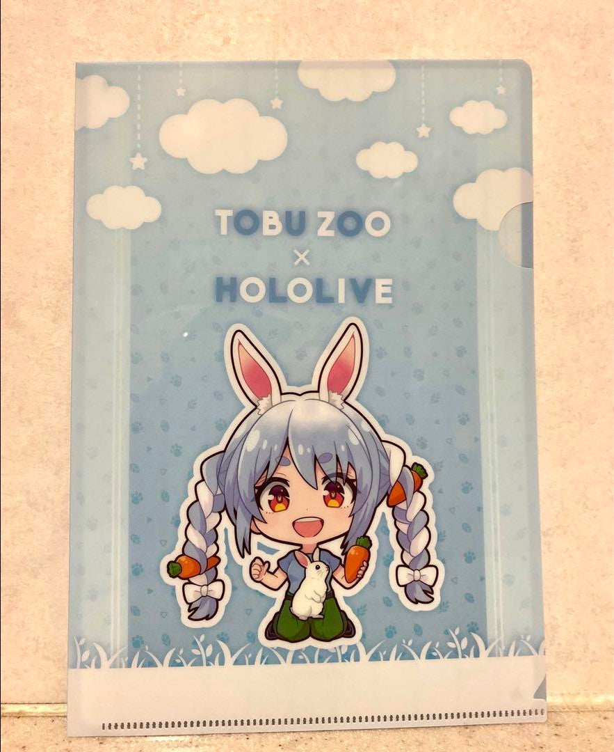 hololive Tobu Zoological Park Usada Pekora Clear File