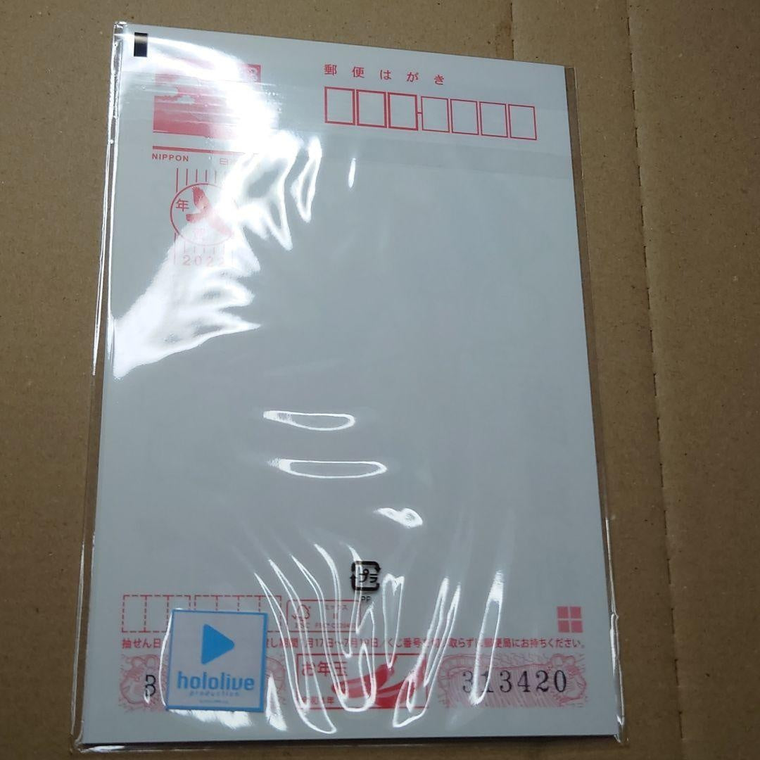 hololive Post Office Collaboration Lamy Yukihana Acrylic Stand New Year's Postcard Set