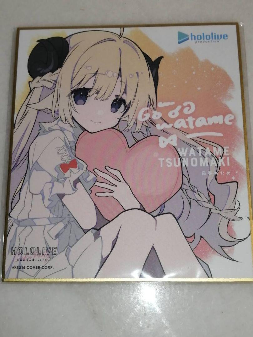 Lawson limited hololive Holo's cookie party square roll colored paper