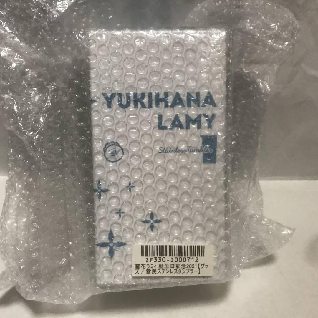 Lamy Yukihana Yukitami Stainless Tumbler Hololive