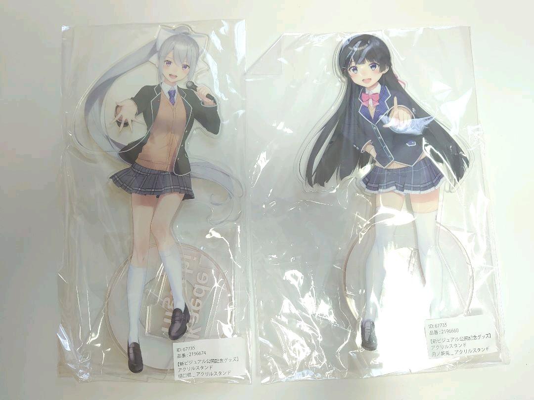 Nijisanji New Visual Acrylic Stand Kaede Higuchi Tsukino Mito