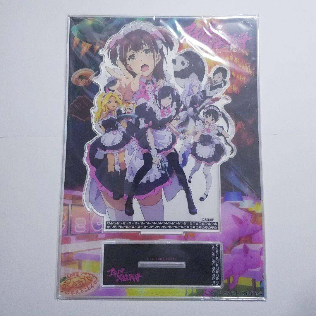 Akiba Dark War Biggest Acrylic Stand