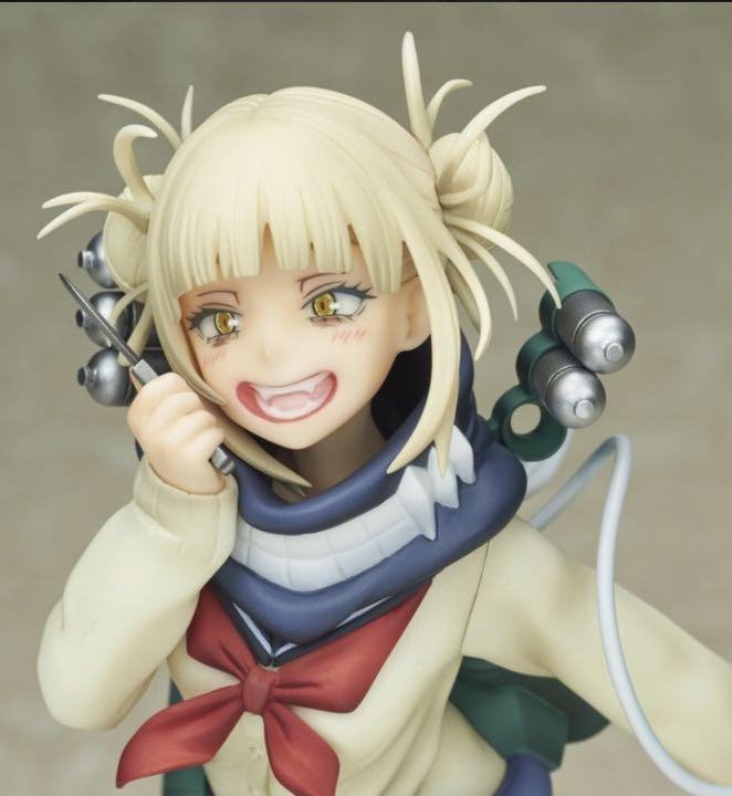 Hero Academia Toga Himiko Figure