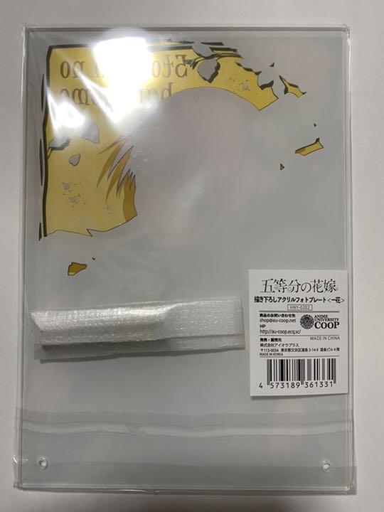 The Quintessential Quintuplets Halloween Ichika Acrylic Stand Acrylic Plate