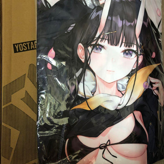 Azur Lane Noshiro Body Pillow Cover