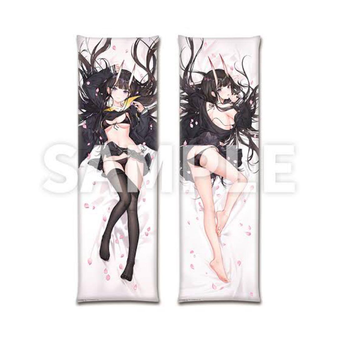 Azur Lane Noshiro Body Pillow Cover