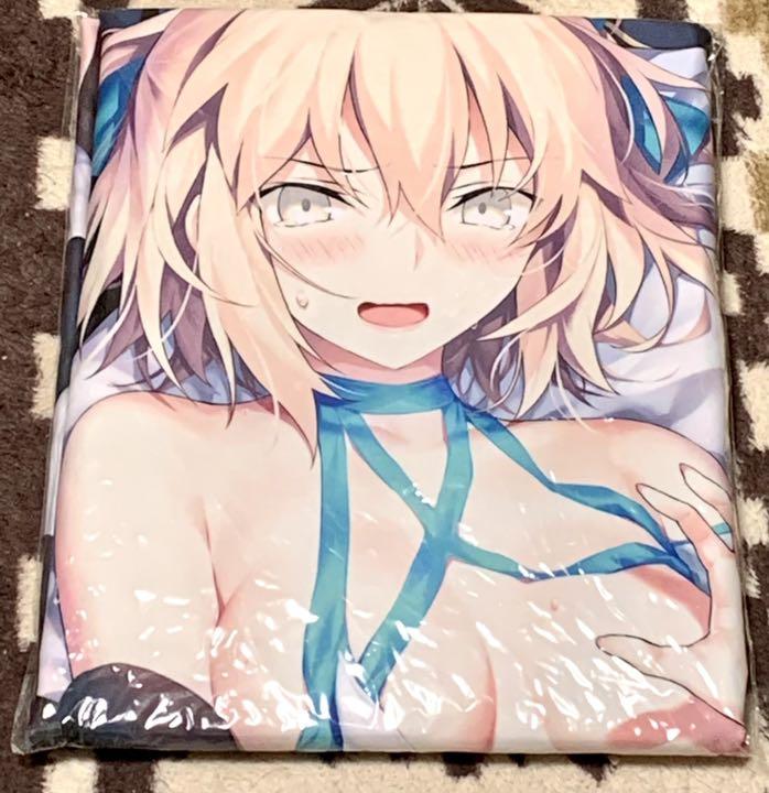 Okita Souji Dakimakura Cover Mitsuzaki GH.K fate