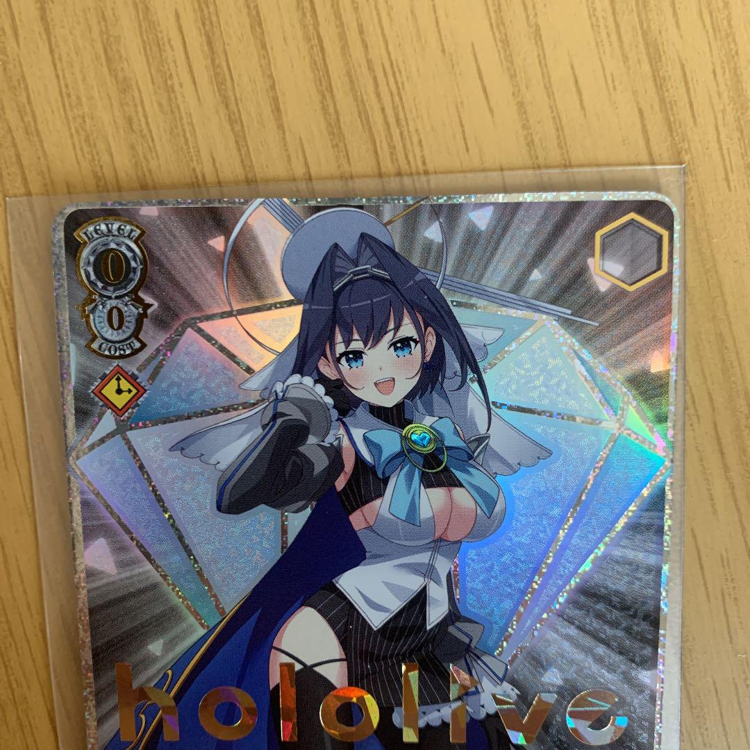 Weiss Schwarz hololive Kimi and Mirai Auro Chrony SP