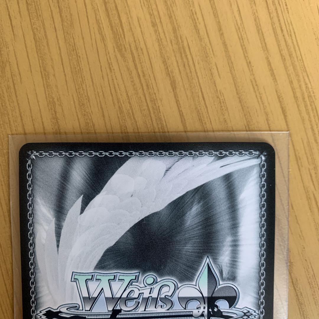 Weiss Schwarz hololive Kimi and Mirai Auro Chrony SP