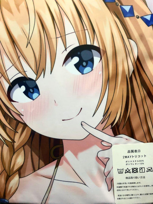 Princess Connect Swimsuit Pecoline Dakimakura Cover