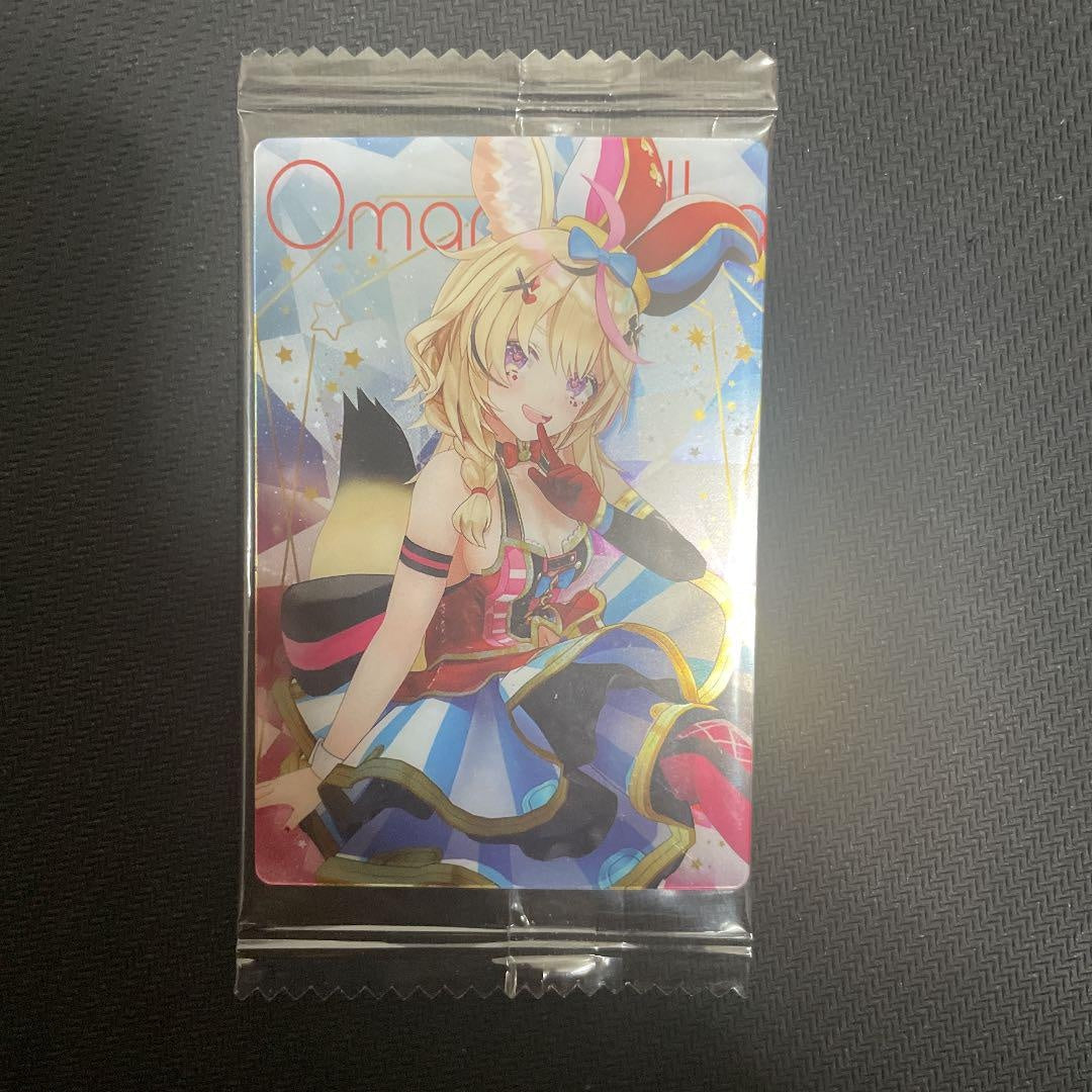 Omaru Polka Hololive Wafers