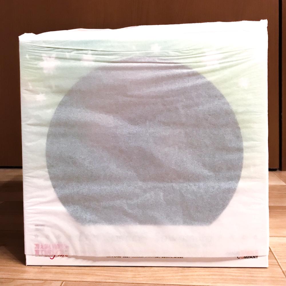 Saekano: How to Raise a Boring Girlfriend Eriri Spencer Sawamura Casual Ver. Figure