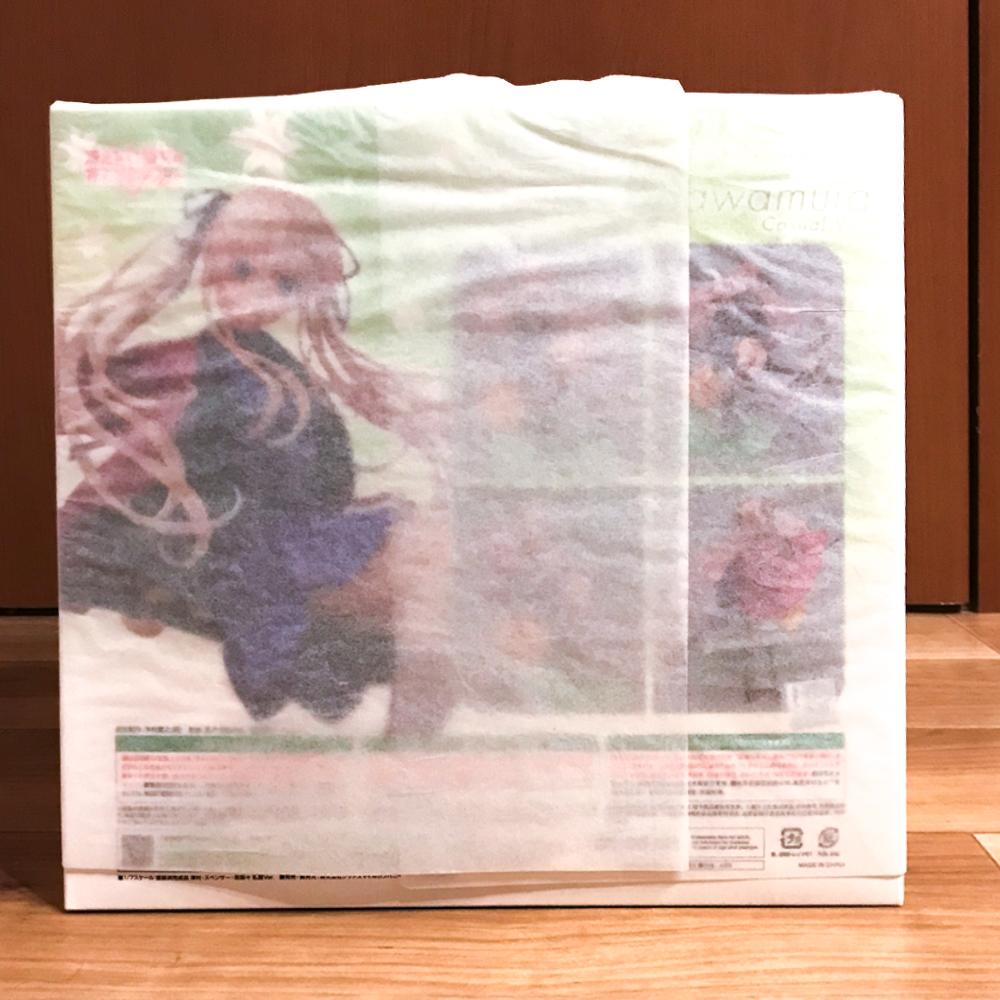 Saekano: How to Raise a Boring Girlfriend Eriri Spencer Sawamura Casual Ver. Figure