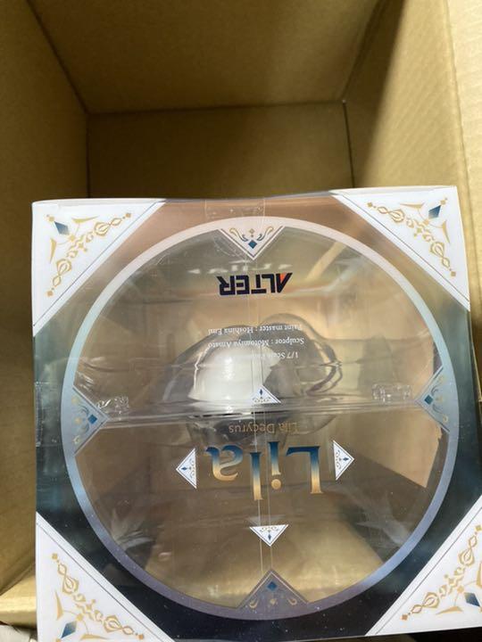 Lila Ryza's Atelier Figure