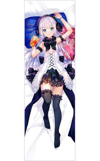 Mira Dakimakura cover A sage who claims to be a sage's disciple