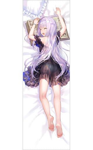 Mira Dakimakura cover A sage who claims to be a sage's disciple