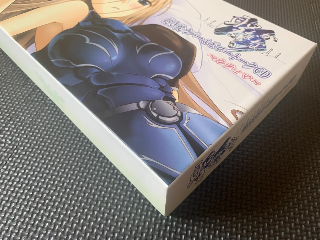 Used Genuine Dakimakura Cover Pillow Case Katima Sacred Kana Xuse