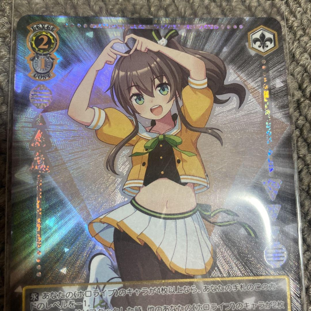 Weiss Schwarz Kimi to Negai Mirai hololive