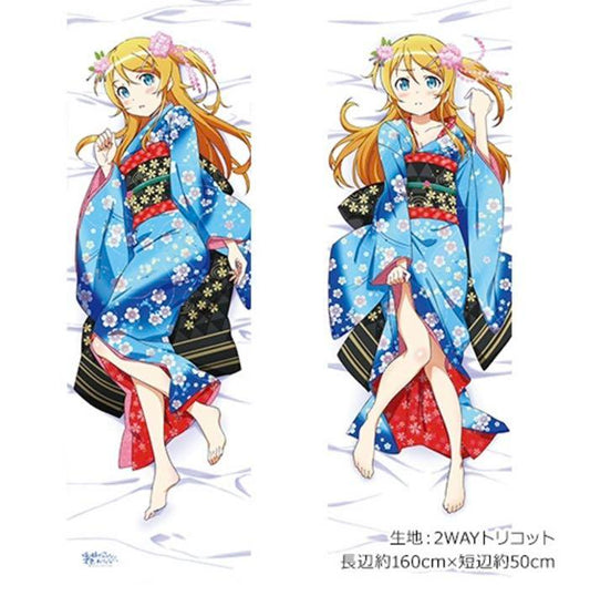 My Little Sister Can't Be This Cute My Sister Kirino Kousaka Dakimakura Cover Maiko ver