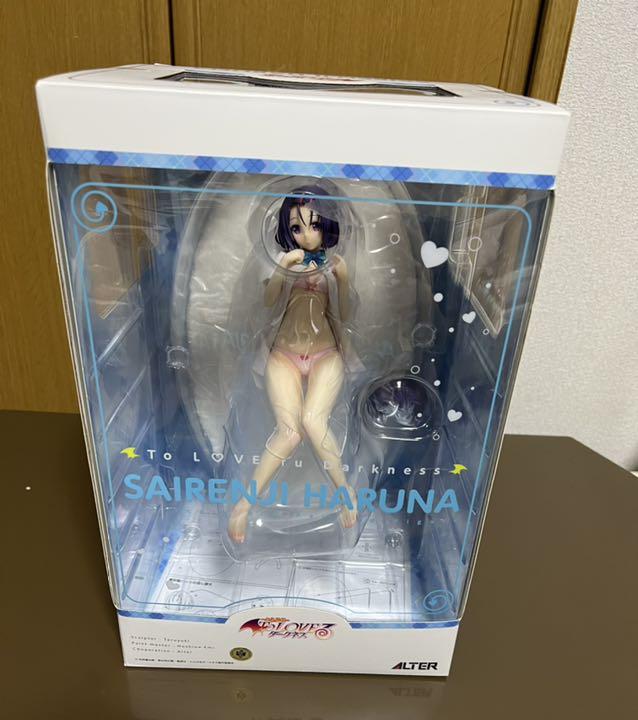 to love Haruna Sairenji Alter Figure