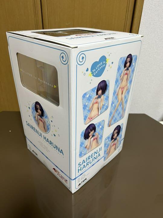 to love Haruna Sairenji Alter Figure