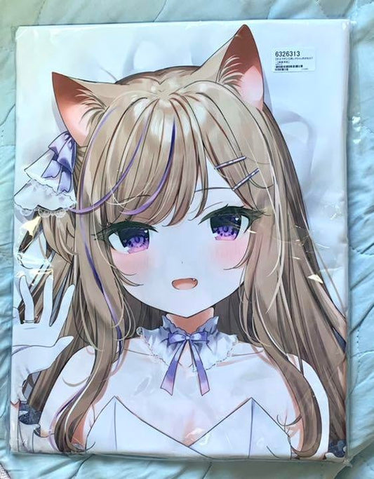Leo-chan Dakimakura Cover Mafuyu