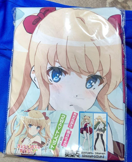 Saekano: How to Raise a Boring Girlfriend Sawamura Spencer Eriri Dakimakura Cover
