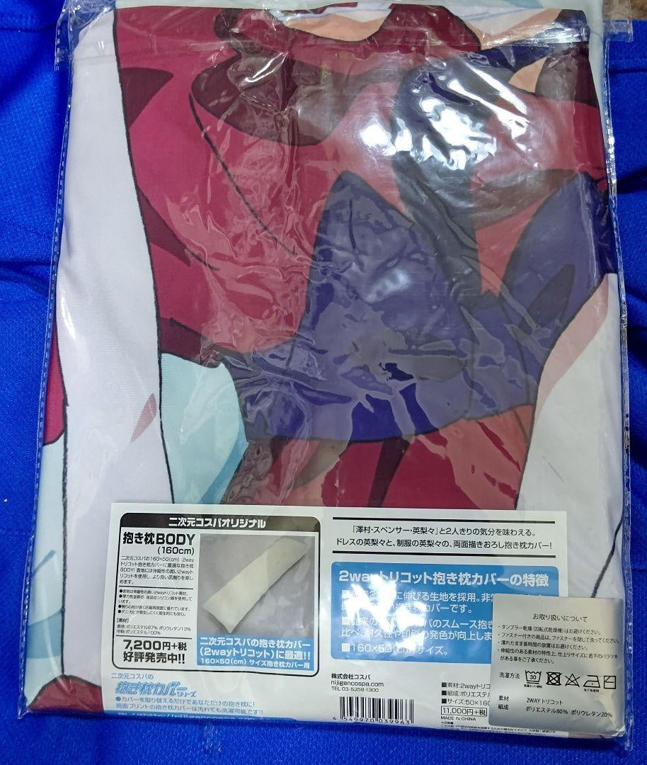 Saekano: How to Raise a Boring Girlfriend Sawamura Spencer Eriri Dakimakura Cover