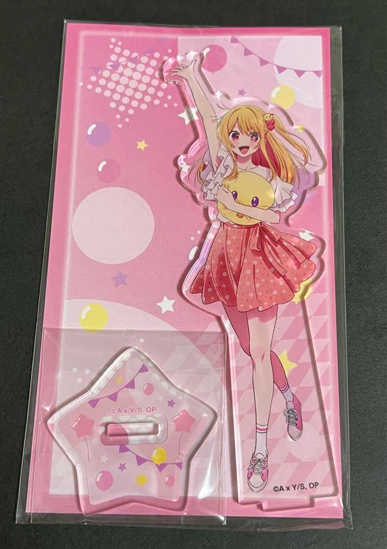 Oshi no Ko Pie Yon Land Acrylic Stand Acrylic Figure Ruby Hoshino