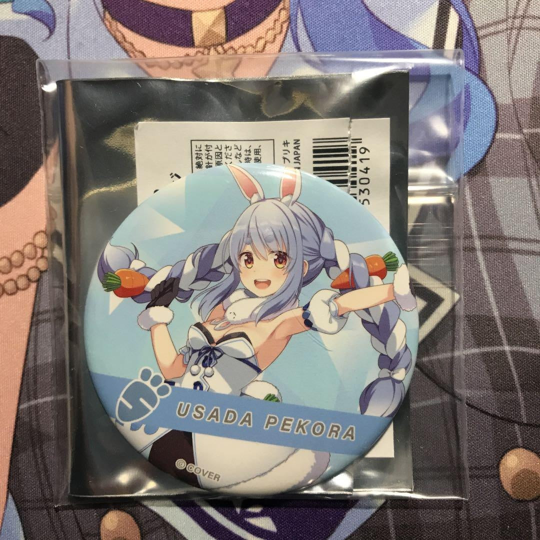 hololive EXPO Expo Can Badge Usada Pekora