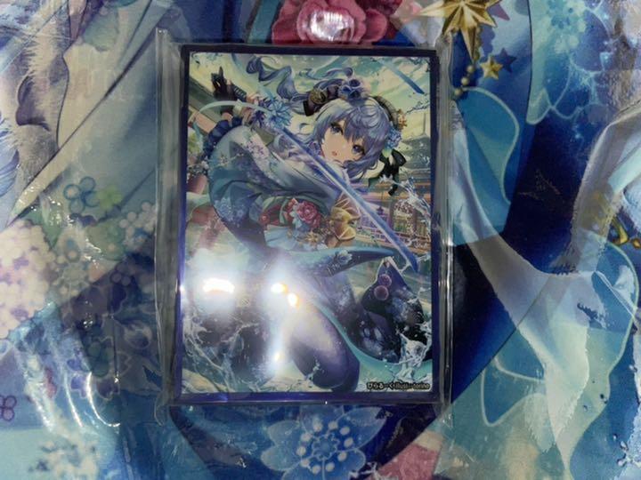 hololive Hoshimachi Suisei Sleeve Play Mat Set