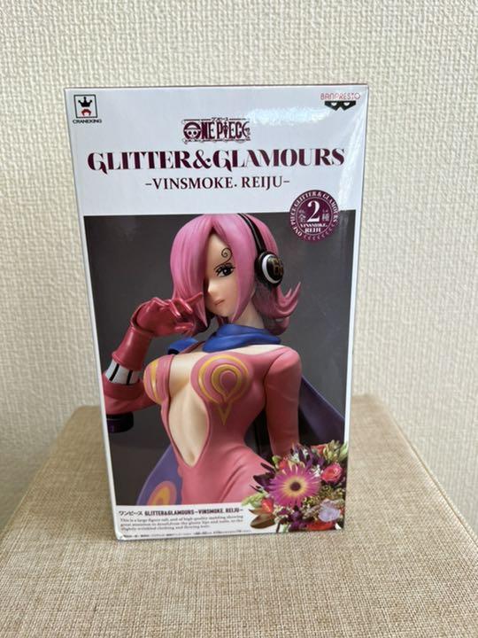 One Piece Figure Reige Unopened