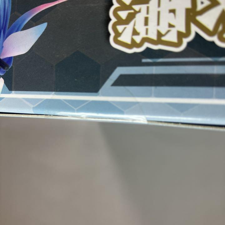 Unopened Kantai Collection -KanColle- I19 Iku 1/7 Completed Figure