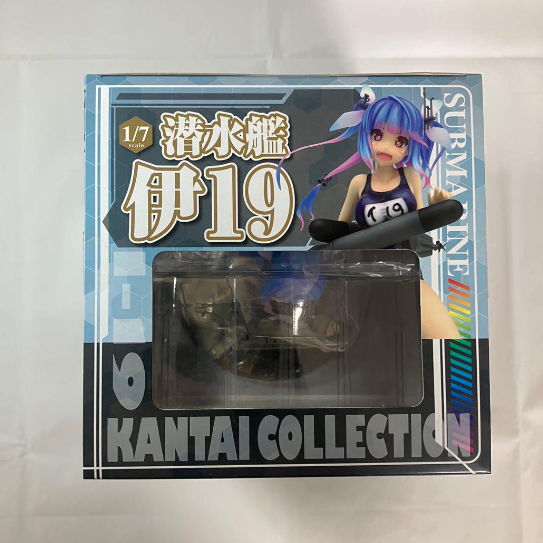 Unopened Kantai Collection -KanColle- I19 Iku 1/7 Completed Figure