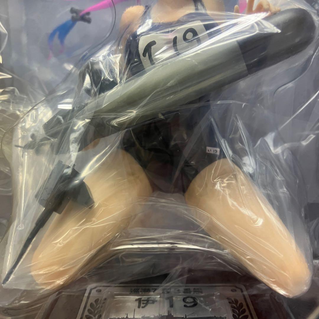Unopened Kantai Collection -KanColle- I19 Iku 1/7 Completed Figure