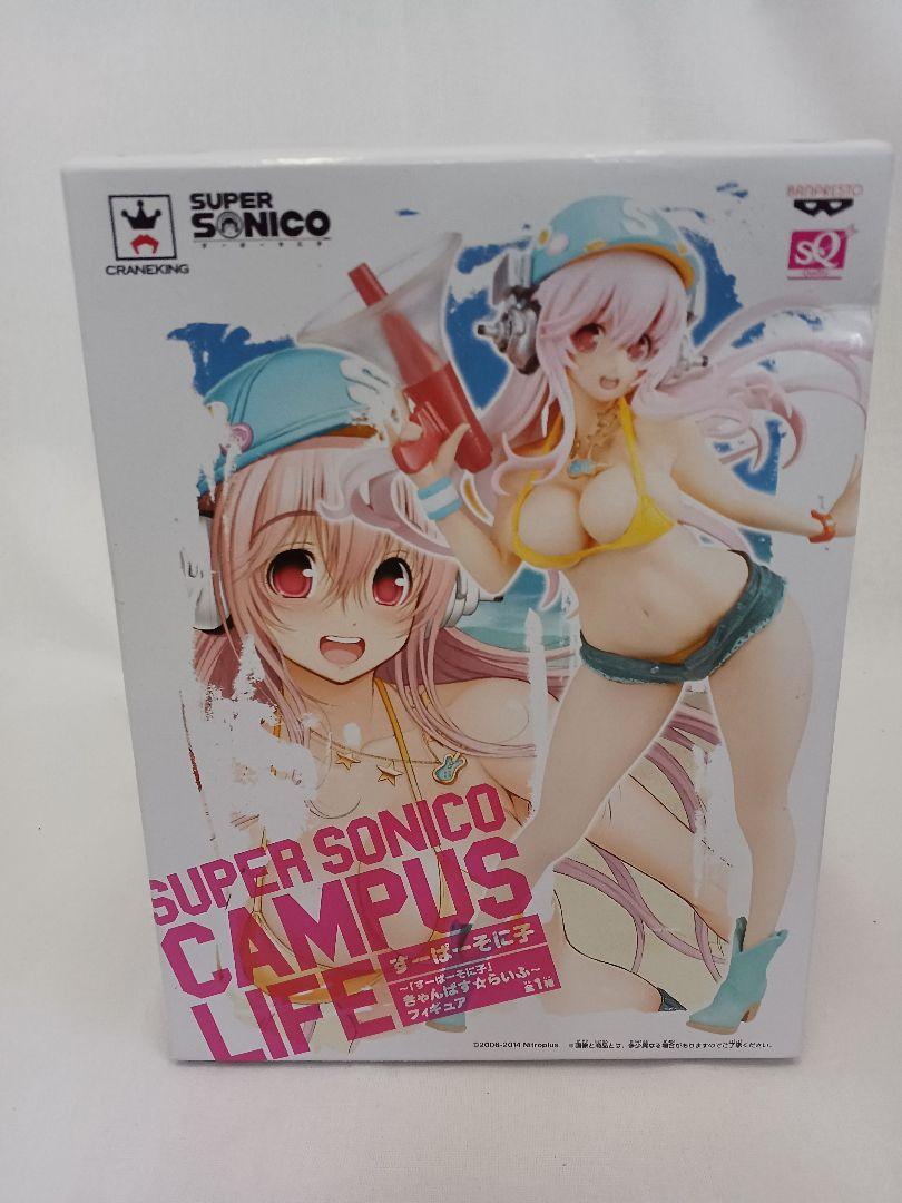 SQ Figure Super Sonico Camp Life