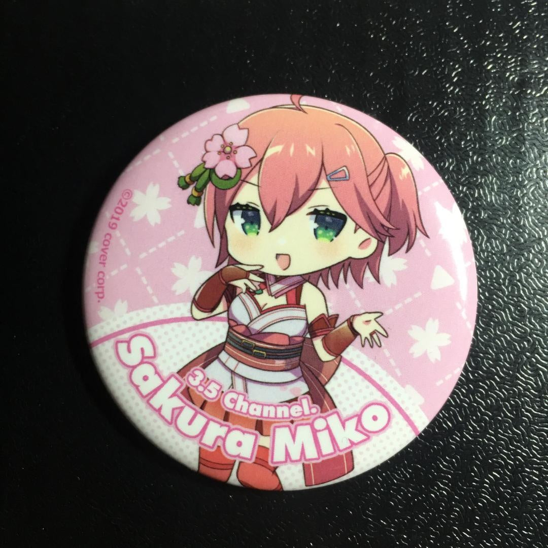 hololive Miko Sakura Can Badge hololive