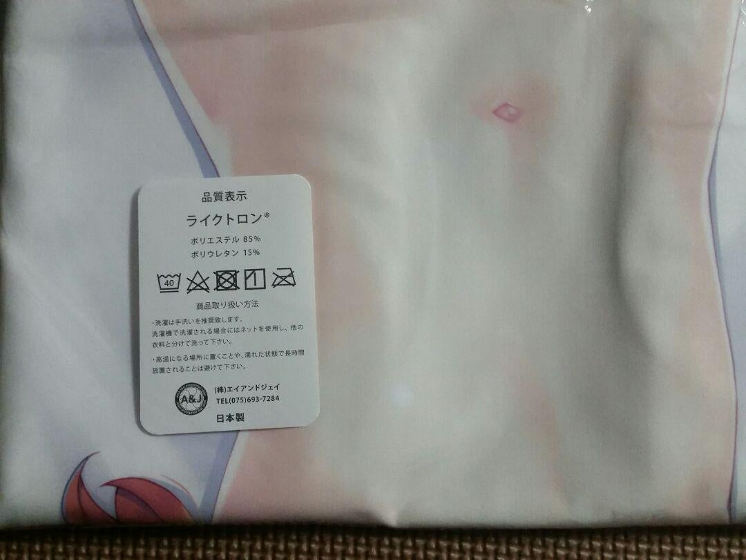 LuckyDoggy Priconne Uni Dakimakura Cover Kei Masaki