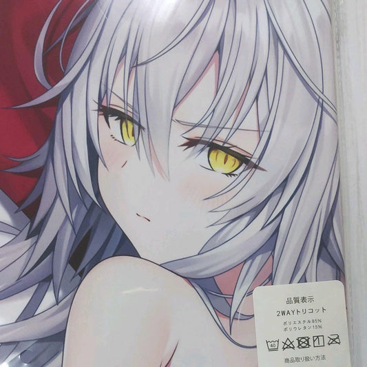 Jeanne d'Arc Alter Body Pillow Cover FGO