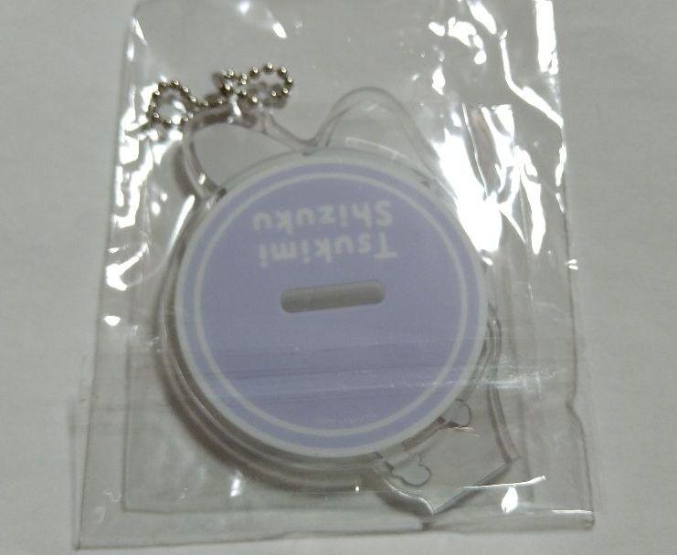 Nijisanji Petit Tsukimi Shizuku Acrylic Stand Keychain Unopened