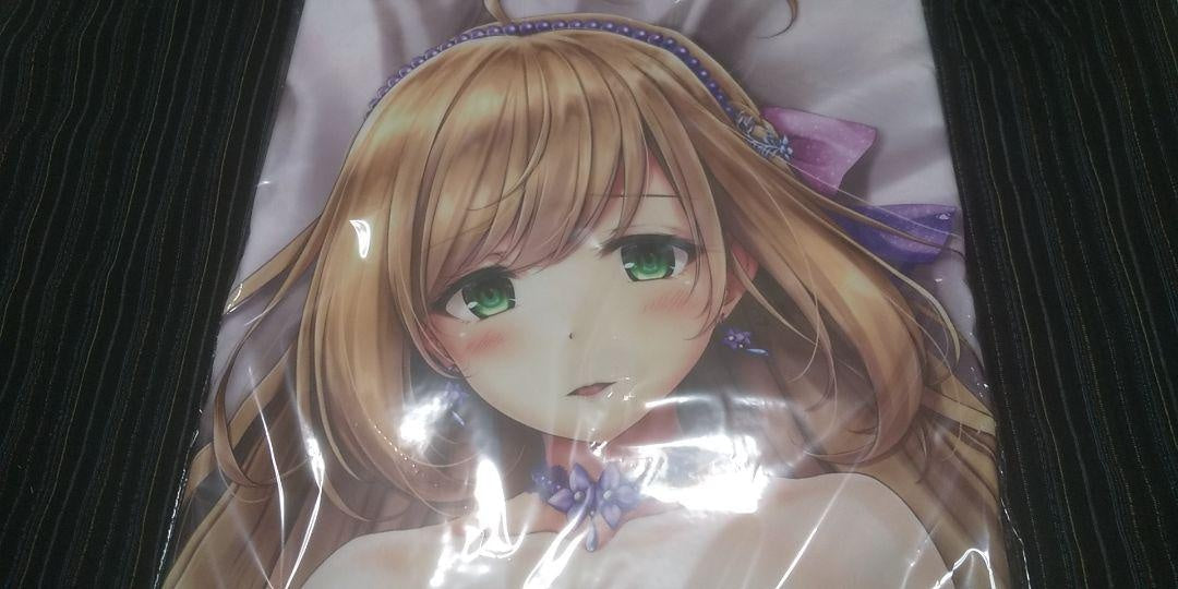 Genuine Sato Shin Arumikado Imus Dakimakura Cover