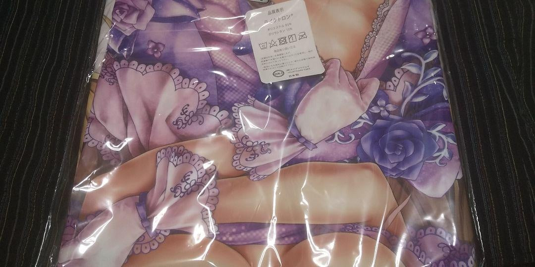 Genuine Sato Shin Arumikado Imus Dakimakura Cover