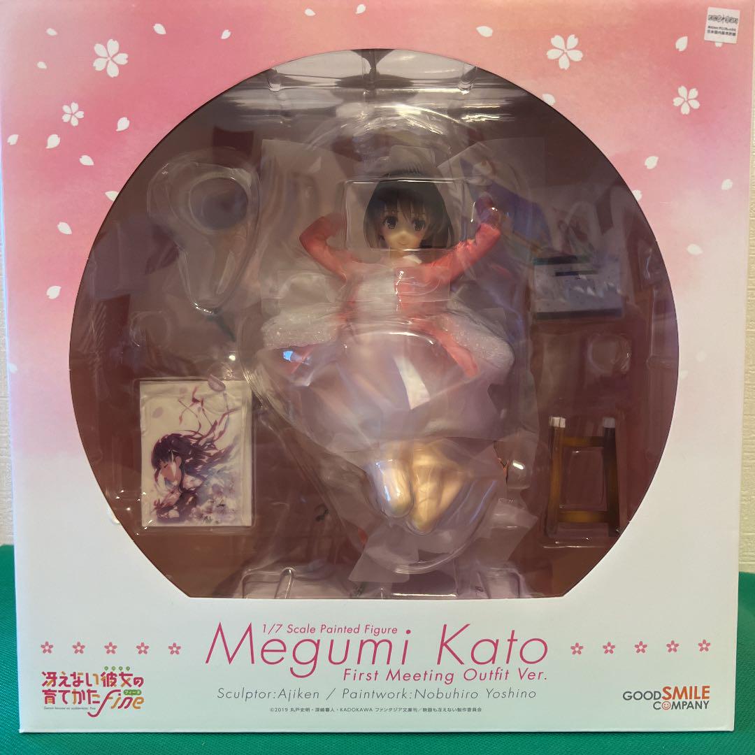 How to Raise a Boring Girlfriend Megumi Kato Figure