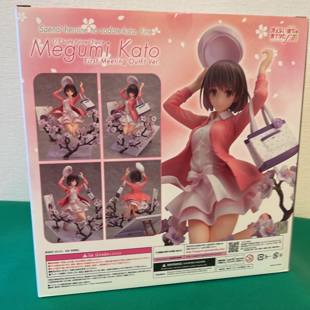 How to Raise a Boring Girlfriend Megumi Kato Figure