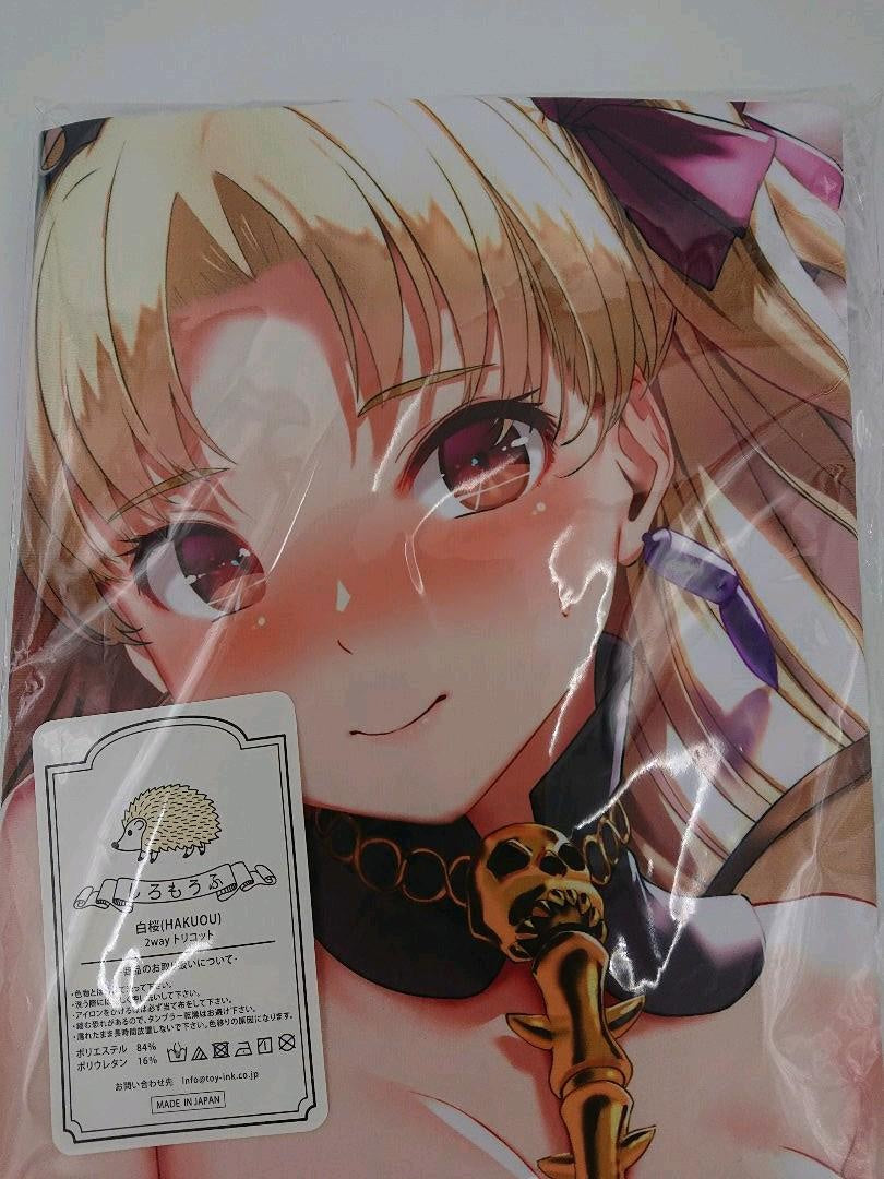 Ereshkigal Dakimakura Cover