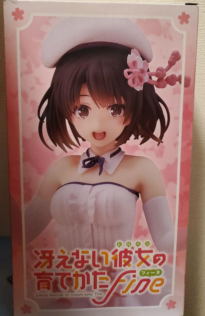 Megumi Kato Sakura dress ver. Figure