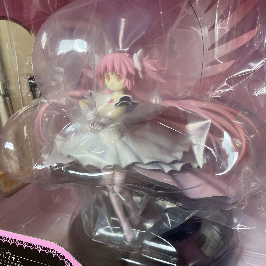Ichiban Kuji Premium Prize B Ultimate Madoka