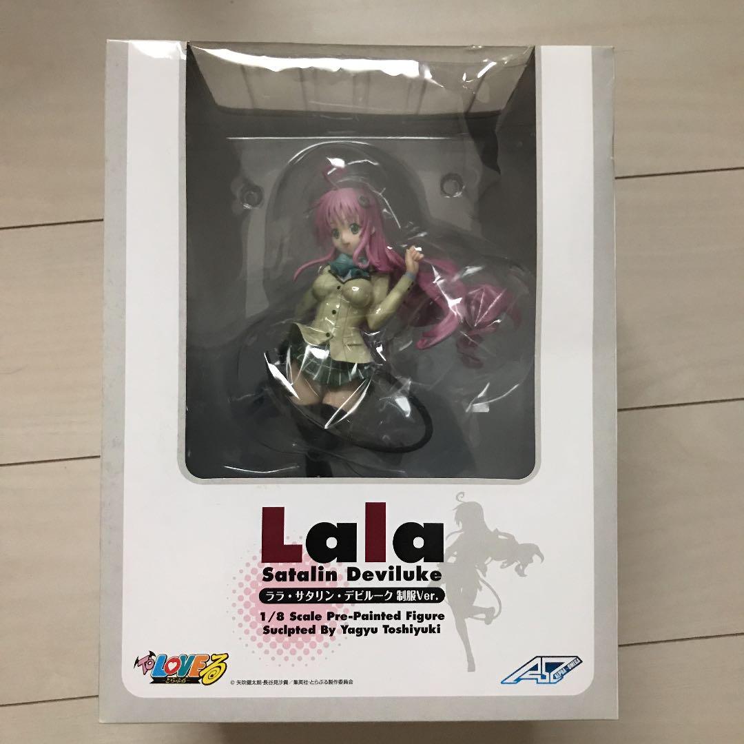 To LOVE-Ru Figure Lala Satalin Deviluke